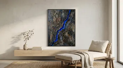 Interior view: Cobalt rift: energy from the depths